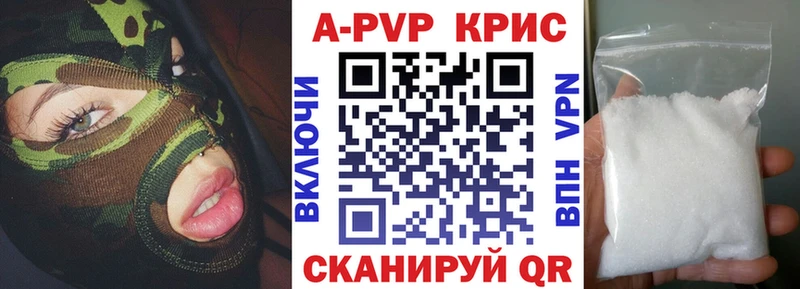 Наркошоп Гулькевичи КОКАИН  Каннабис  Меф  ГАШИШ 