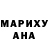 Гашиш hashish Oksana Moguerou