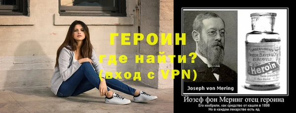 mix Гусев