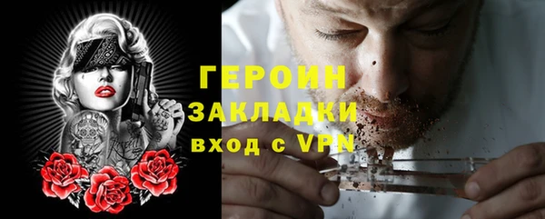 mix Гусев