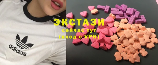 каннабис Гусиноозёрск
