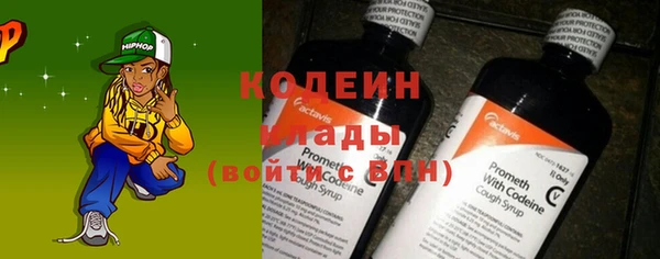 прущая мука Горняк