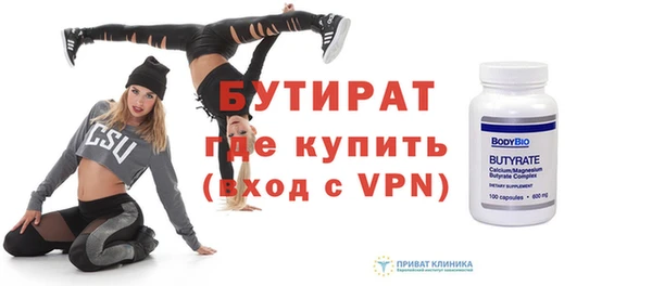 mix Гусев