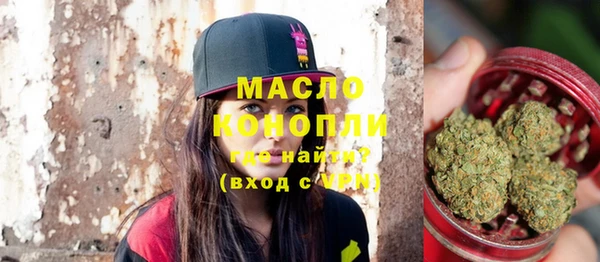 mix Гусев