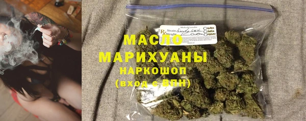герыч Горнозаводск