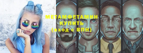 mix Гусев