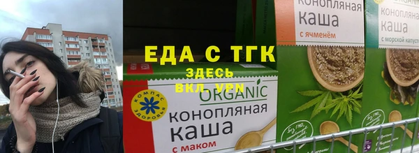 mix Гусев
