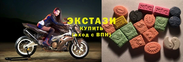 прущая мука Горняк
